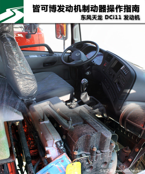 ����dCi11�Կɲ��������ƶ�������ָ��