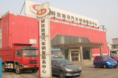 ��������Ʒ�� һ������������ֳ�ҵ��