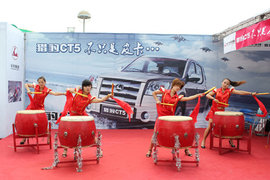 长丰猎豹皮卡长春上市