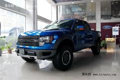 ��Į���� �Լݸ��ش�Ƥ��F150�����ݡ�