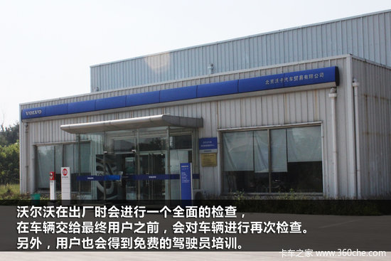 �÷���Ӯ�г�&nbsp;�ֶ��ֿ���������ϵ����