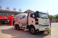 �м�����ר�ó�Ѳչ�ɽ��վ������