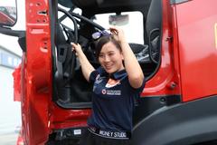 ˾����Ļ������̨ǰ �ø������˽�����