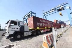 �й�����������һ���������۵ĸ�л��