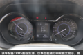 90分钟快充320Kw续航 域虎纯电皮卡评测