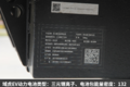 90分钟快充320Kw续航 域虎纯电皮卡评测