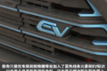 90分钟快充320Kw续航 域虎纯电皮卡评测