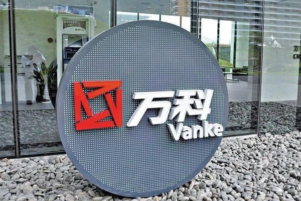 物流集锦：G7与传化智联达成战略合作
