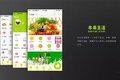 物流集锦：G7与传化智联达成战略合作