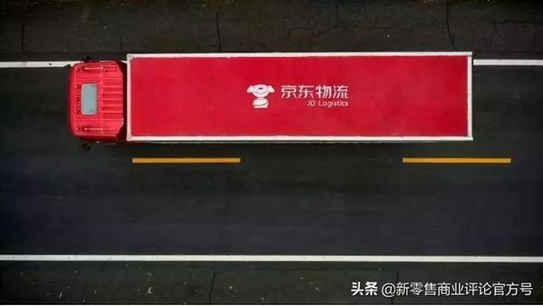 快递在下沉市场出手了 谁能笑到最后?-快递新闻网
