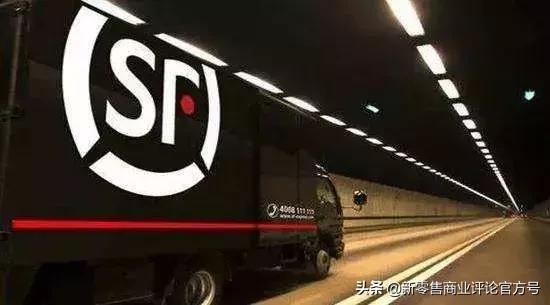 快递在下沉市场出手了 谁能笑到最后?-快递新闻网