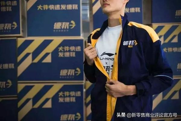 快递在下沉市场出手了 谁能笑到最后?-快递新闻网