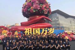 ����ʳ� 100%ʹ����ŷ�������ؿ�����