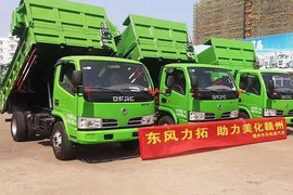 助力美化赣州，东风福瑞卡城市环卫车走进大街小巷！