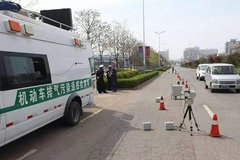 ��ػ����ŷţ�ң�м�⼼���˽�һ��