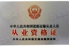 �ϰ���ͨ�֣�10������IC����·����֤