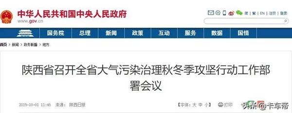 ���ͻ����������Σ����з�Χ��һ������