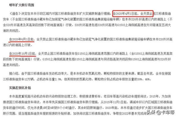 ���ͻ����������Σ����з�Χ��һ������