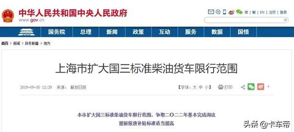 ���ͻ����������Σ����з�Χ��һ������