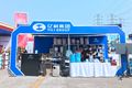 10.14与卡家相约徐州，福利好礼享不停