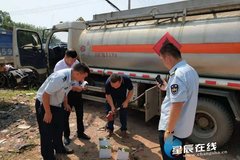 ��ɳ���ͺ�����ҹ��û ִ��С��Ѹ��ץ