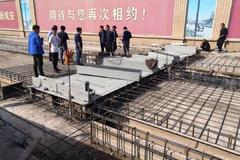 ETC������ ����Ͻ��������ڳ�����ʩ��