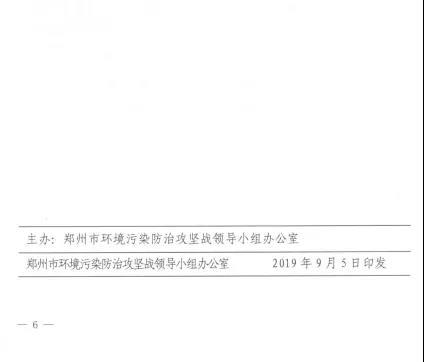 ֣�ݣ����ļ������ؿ�ע��&nbsp;�����װOBD