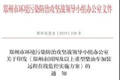 ֣�ݣ����ļ������ؿ�ע�� �����װOBD