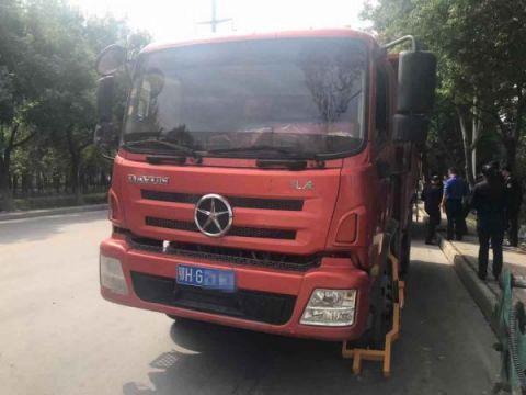 ����ɳʯ�ϡ��㱼��&nbsp;����˾������1��Ԫ