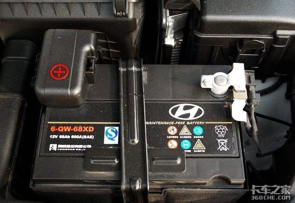 当别人问你车上电瓶有多大时,答应我别拿尺子去量好吗?