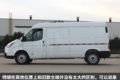 城市物流为何选它？特顺EV六大亮点评测