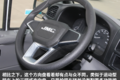 城市物流为何选它？特顺EV六大亮点评测