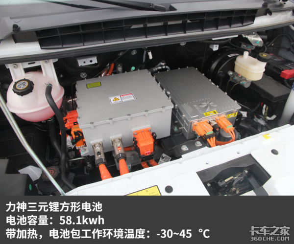 城市物流为何选它?江铃特顺EV静态评测