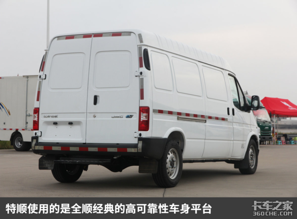 城市物流为何选它?江铃特顺EV静态评测