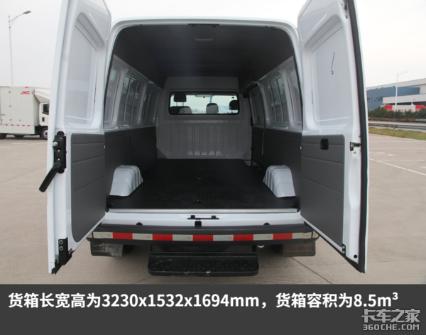 城市物流为何选它?江铃特顺EV静态评测