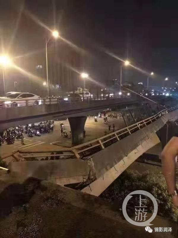 无锡垮桥后续：立交桥工程质量曾被评优