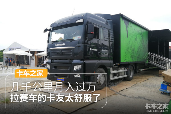 ��������������Ŀ���˾��̫����˰�