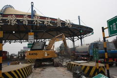 ��վ�У����¸���ԥ��ʡ���շ�վ����