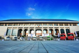 阿凡提新能源助力吉利商用车产品走进西安 推动国家物流枢纽建设进程
