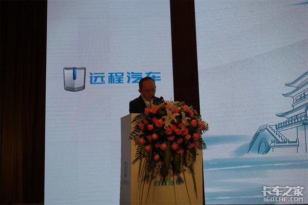 阿凡提新能源助力吉利商用车产品走进西安 推动国家物流枢纽建设进程