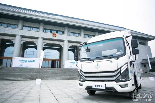 阿凡提新能源助力吉利商用车产品走进西安 推动国家物流枢纽建设进程