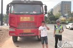 泉州严查货车超载 10月以来已查处257起
