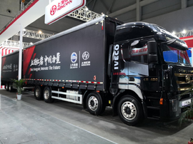 重庆商用车车展隆重开幕 上汽红岩携“物流神器”重磅亮相