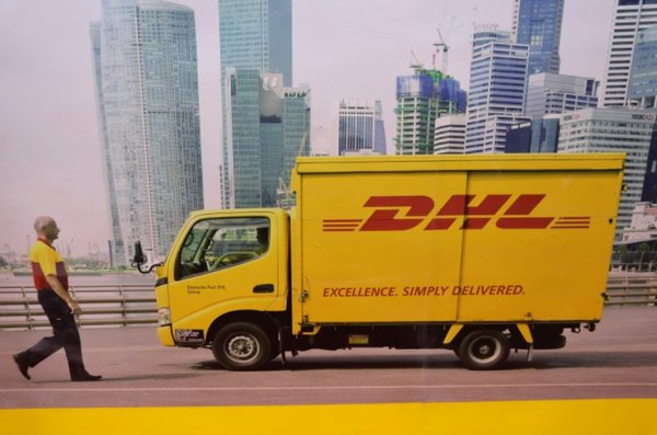 DHL¹תʽͶ ˼