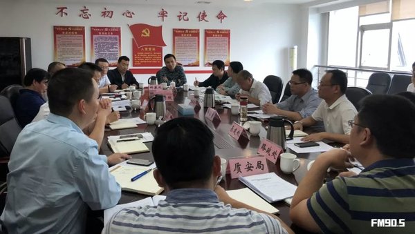 ���ϣ�ȡ������ʡ���շ�վ���½�������