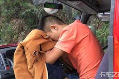 �ϲ�ƣ�ͼ�ʻ  �Է����ܻ�����Ҫ����?