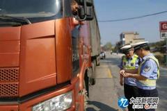 �°������ϲ�+��ʱ ����������Υ����Ϊ