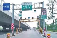 �����߼��¹ʺ����������� �ϲ�װ����