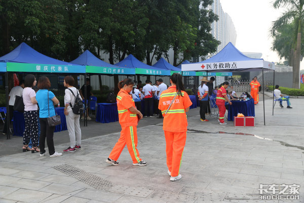 首届大湾区环卫竞赛 柳汽乘龙来助力