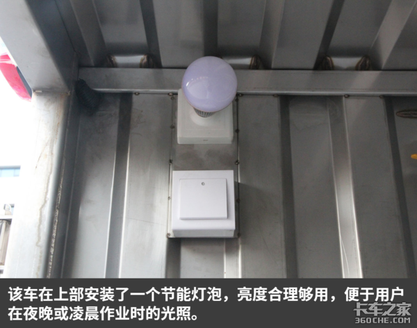 歐馬可底盤(pán)+3.8L康機(jī) 拉水產(chǎn)不怕生銹了